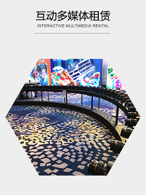 青島AV活動(dòng)策劃,煙臺(tái)AV活動(dòng)策劃