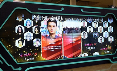 青島活動策劃，煙臺活動策劃