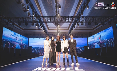 青島活動策劃，煙臺活動策劃