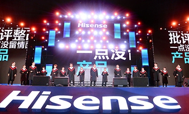 青島活動策劃，煙臺活動策劃