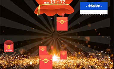 青島活動策劃，煙臺活動策劃