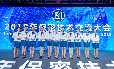 青島活動策劃，煙臺活動策劃