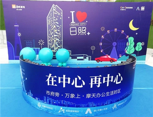 暖場(chǎng)創(chuàng)意活動(dòng)如何做到新穎？